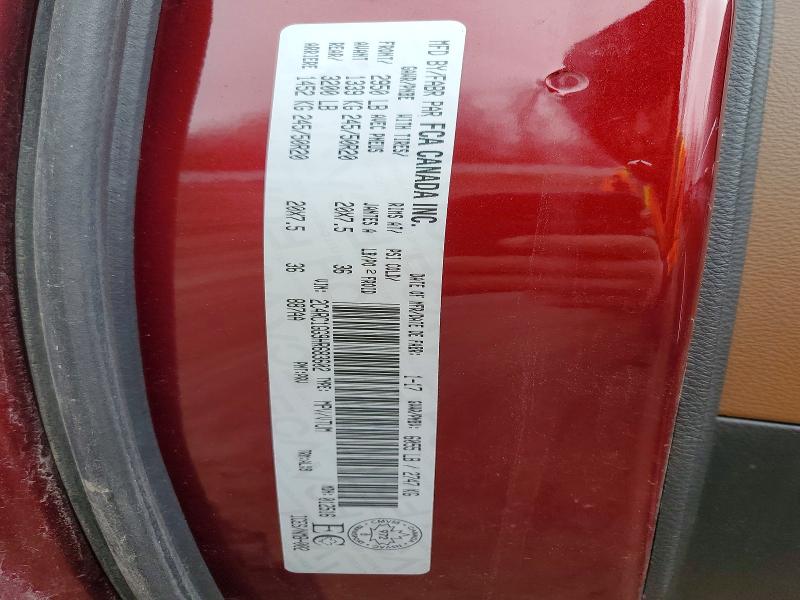 Продажа на аукционе авто 2017 Chrysler Pacifica, vin: 2C4RC1GG9HR683602, номер лота: 48331166
