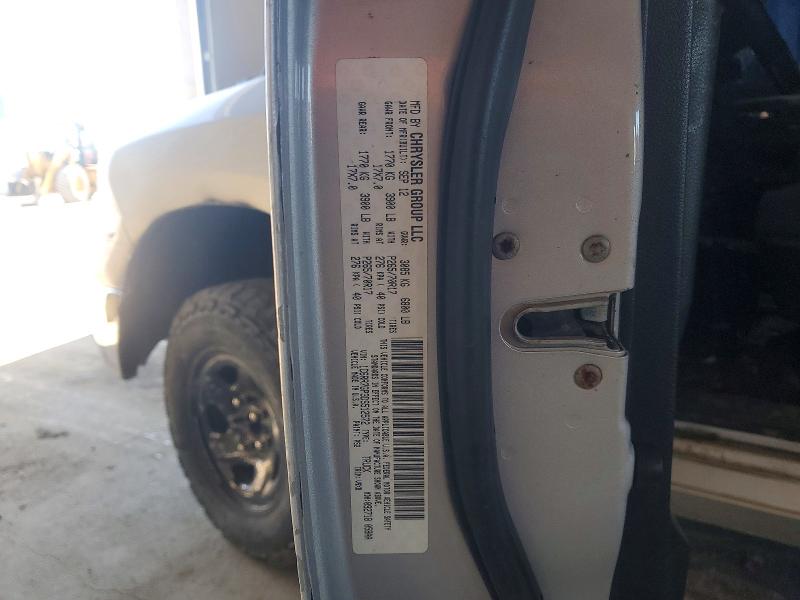 2013 Ram 1500 მანქანა იყიდება აუქციონზე, vin: 1C6RR7GP3DS512572, აუქციონის ნომერი: 48934006