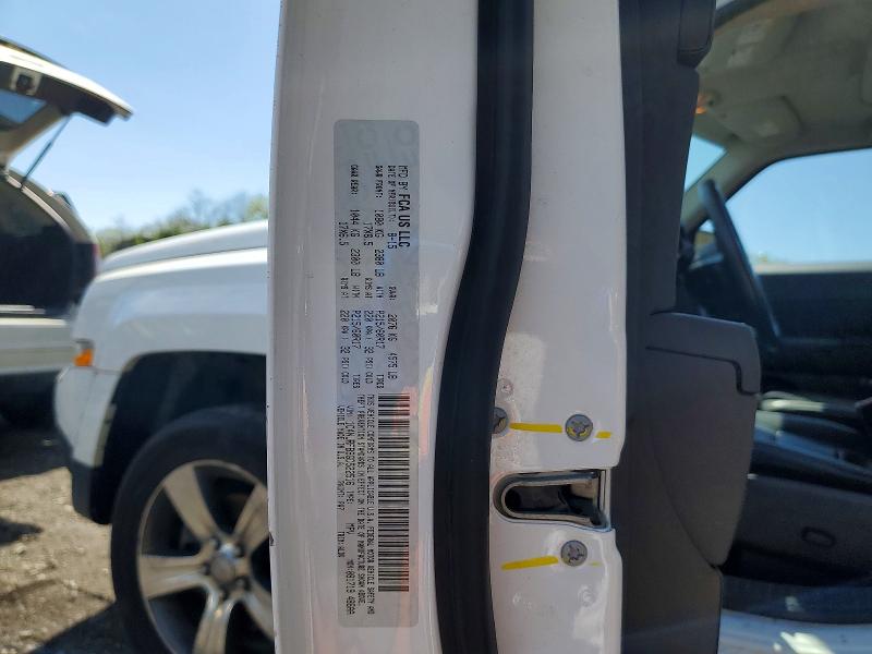 2016 Jeep Patriot მანქანა იყიდება აუქციონზე, vin: 1C4NJRFB9GD522516, აუქციონის ნომერი: 50699596