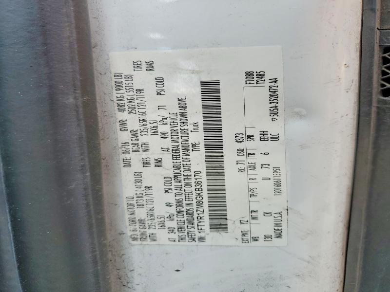 2016 Ford Transit მანქანა იყიდება აუქციონზე, vin: 1FTYR1ZM8GKB36170, აუქციონის ნომერი: 49127466