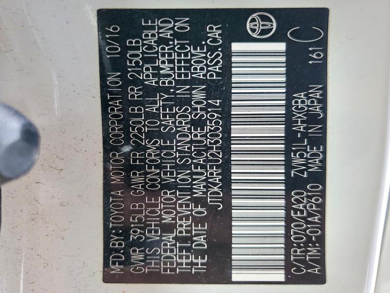 50503946 :رقم المزاد ، JTDKARFU2H3035914 vin ، 2017 Toyota Prius مزاد بيع