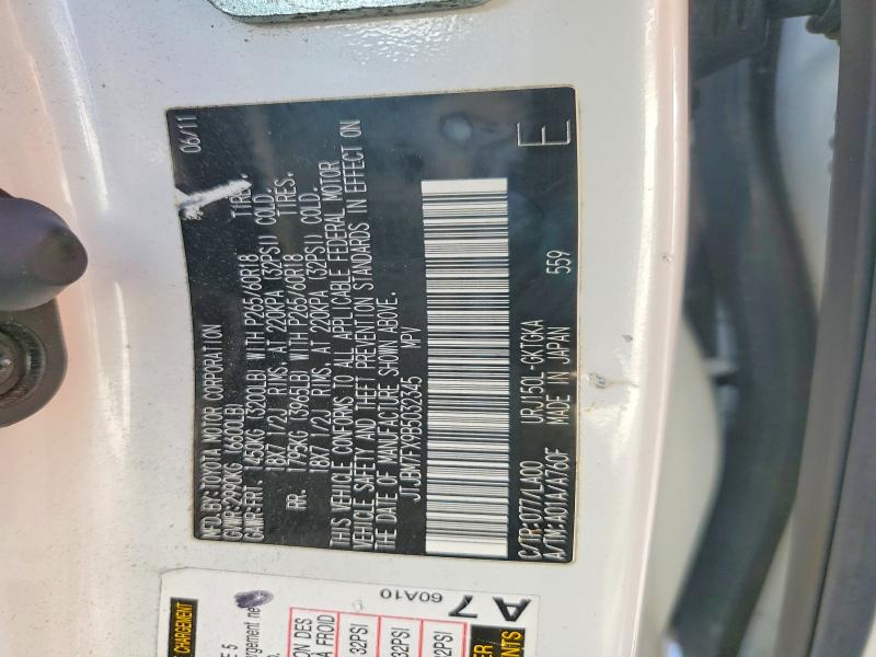 Продажа на аукционе авто 2011 Lexus Gx 460, vin: JTJBM7FX9B5032345, номер лота: 50745476