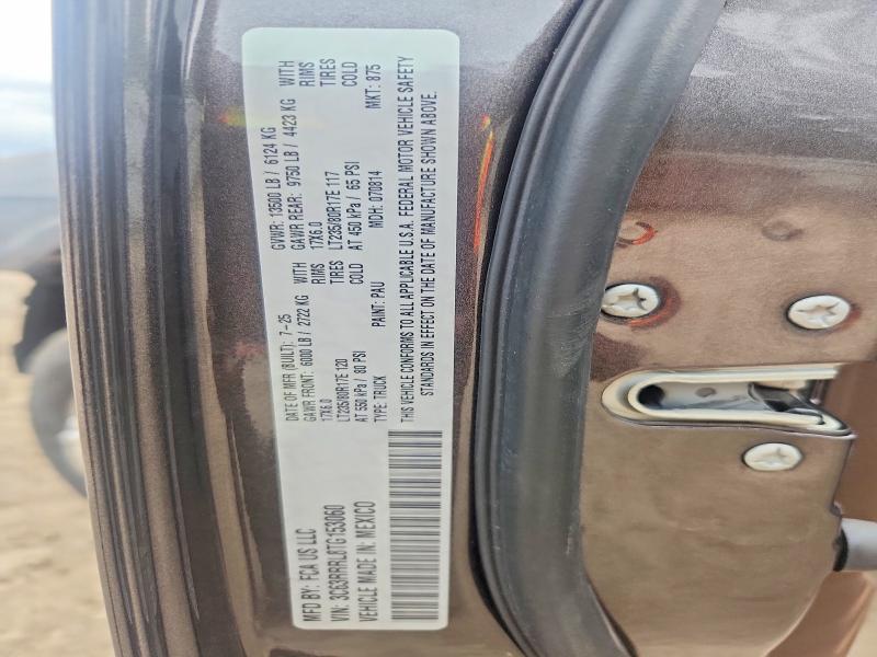 Auction sale of the 2026 Ram 3500, vin: 3C63RRRL8TG153060, lot number: 51485436