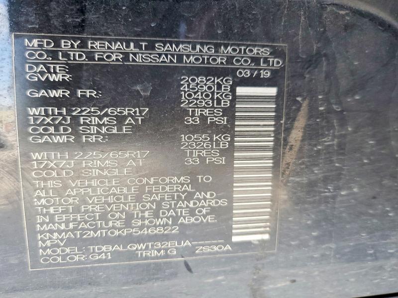 50167096 :رقم المزاد ، KNMAT2MT0KP546822 vin ، 2019 Nissan Rogue مزاد بيع