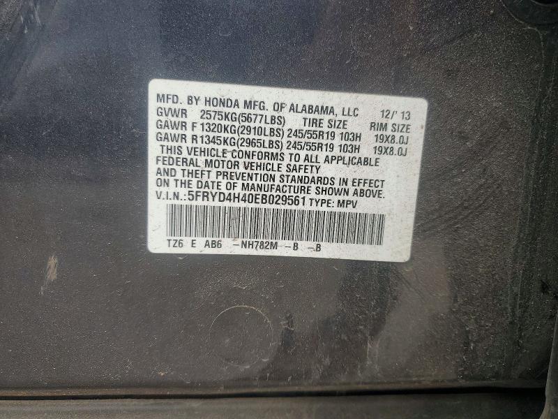 Продаж на аукціоні авто 2014 Acura Mdx, vin: 5FRYD4H40EB029561, номер лоту: 49744596