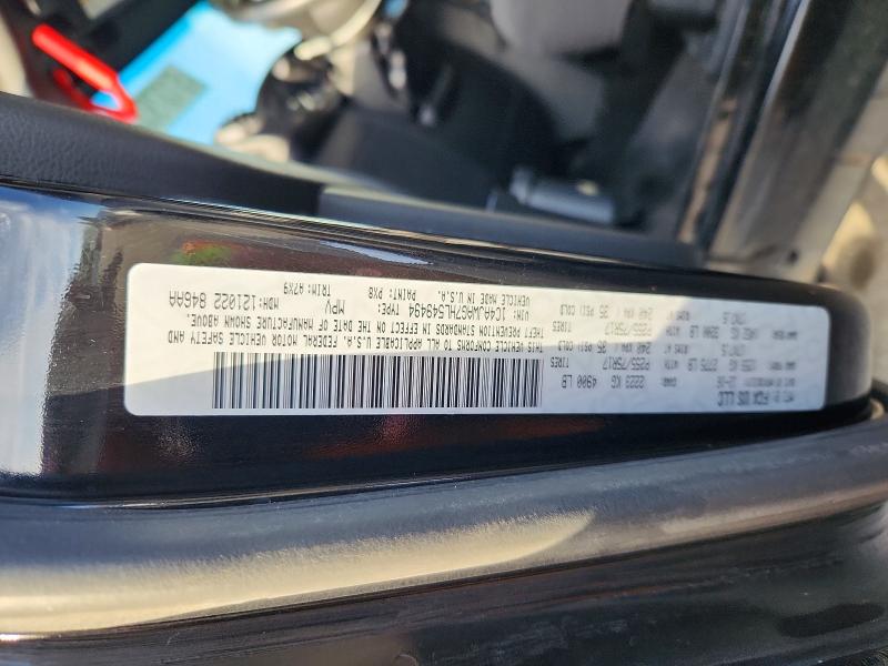 Aukcja sprzedaży 2017 Jeep Wrangler, vin: 1C4AJWAG7HL549494, numer aukcji: 51379326