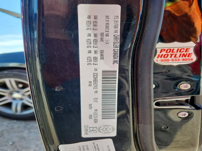 Продажа на аукционе авто 2014 Dodge Charger, vin: 2C3CDXHG6EH217412, номер лота: 50047286