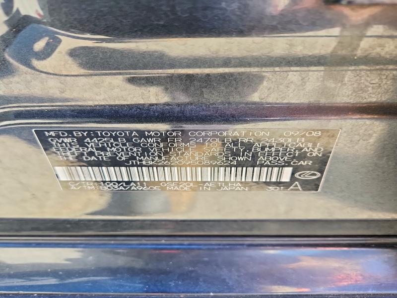Продажа на аукционе авто 2009 Lexus Is 250, vin: JTHBK262095089624, номер лота: 49141286