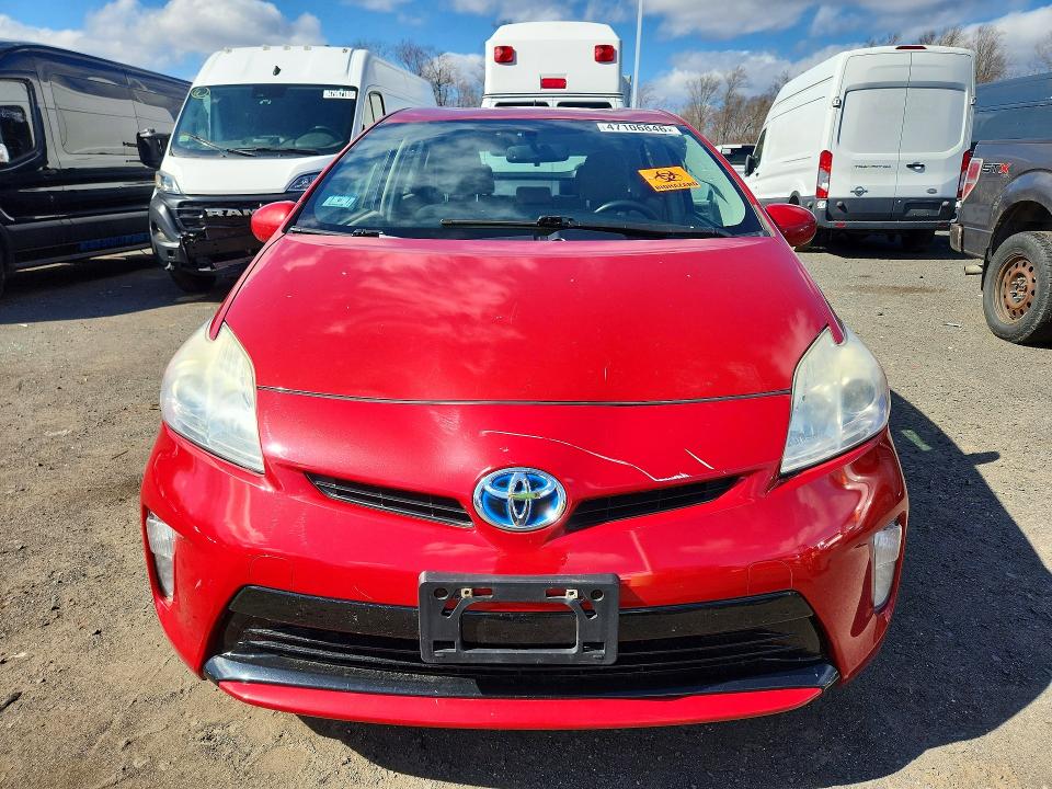 Продажа на аукционе авто 2012 Toyota Prius, vin: JTDKN3DU1C5385987, номер лота: 47106846