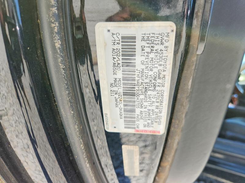 Продаж на аукціоні авто 2003 Lexus Sc, vin: JTHFN48Y930043705, номер лоту: 50111116