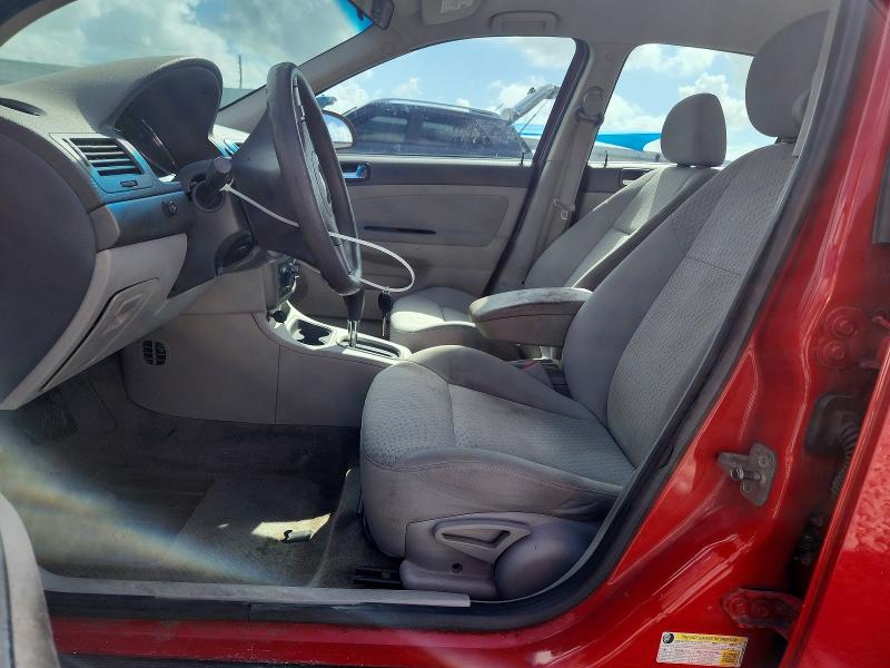 Продаж на аукціоні авто 2007 Chevrolet Cobalt, vin: 1G1AL55F977342031, номер лоту: 48525376