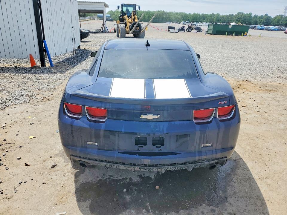 Продажа на аукционе авто 2011 Chevrolet Camaro, vin: 2G1FC1ED2B9109838, номер лота: 50452346