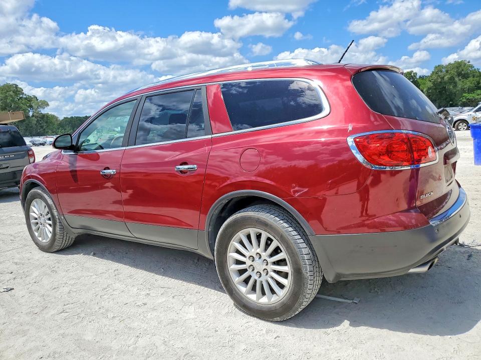 Aukcja sprzedaży 2008 Buick Enclave, vin: 5GAER23718J262388, numer aukcji: 51024716