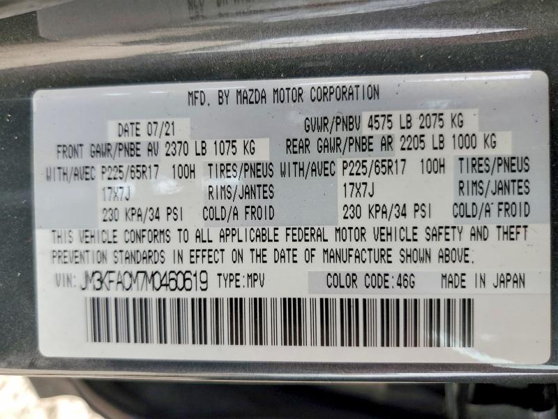 48224916 :رقم المزاد ، JM3KFACM7M0460619 vin ، 2021 Mazda Cx-5 مزاد بيع