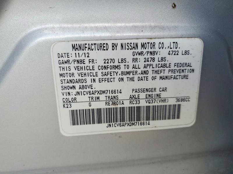 2013 Infiniti G37 Sedan მანქანა იყიდება აუქციონზე, vin: JN1CV6APXDM716614, აუქციონის ნომერი: 50337766