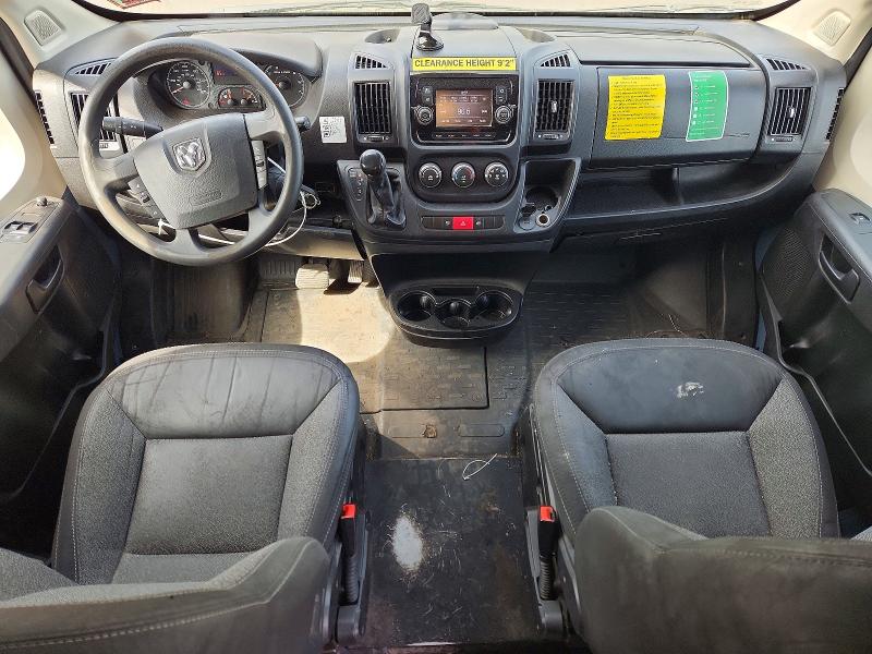 2020 Ram Promaster 3500 მანქანა იყიდება აუქციონზე, vin: 3C6URVJG5LE140421, აუქციონის ნომერი: 49409886
