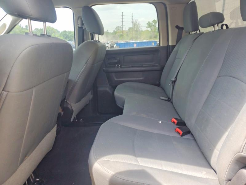 Продажа на аукционе авто 2016 Ram 1500, vin: 3C6RR7KT7GG112241, номер лота: 51314046
