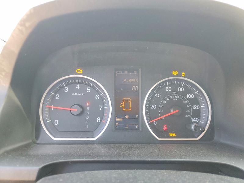 50300166 :رقم المزاد ، 5J6RE3H48BL034331 vin ، 2011 Honda Cr-v مزاد بيع