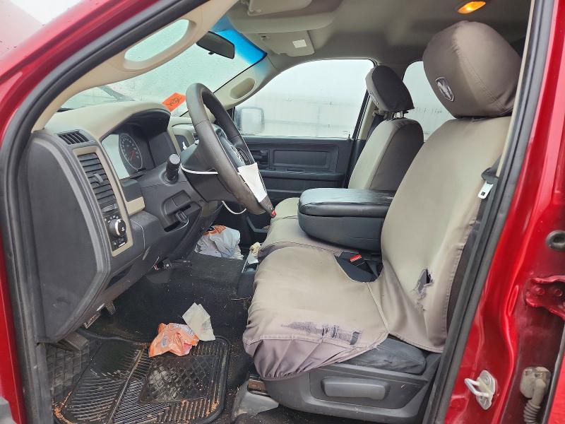 Продажа на аукционе авто 2012 Dodge Ram 1500, vin: 1C6RD7KT1CS164661, номер лота: 49935956