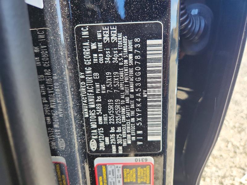 Продажа на аукционе авто 2016 Kia Sorento, vin: 5XYPK4A53GG078738, номер лота: 50256126