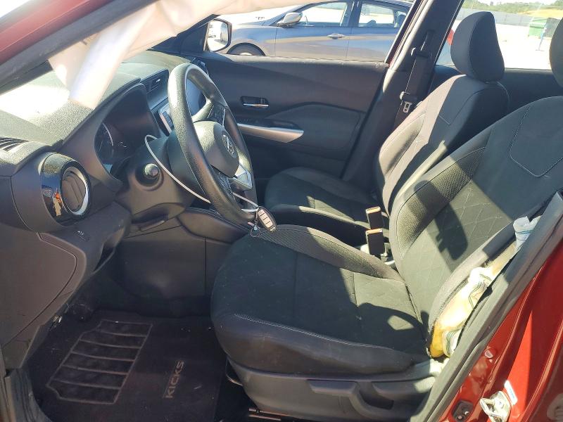 Aukcja sprzedaży 2019 Nissan Kicks, vin: 3N1CP5CU1KL537246, numer aukcji: 49090676