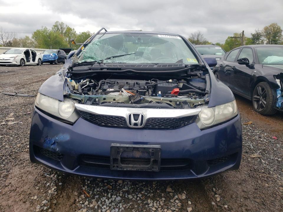 Продажа на аукционе авто 2011 Honda Civic, vin: 2HGFA1F87BH500263, номер лота: 51472026