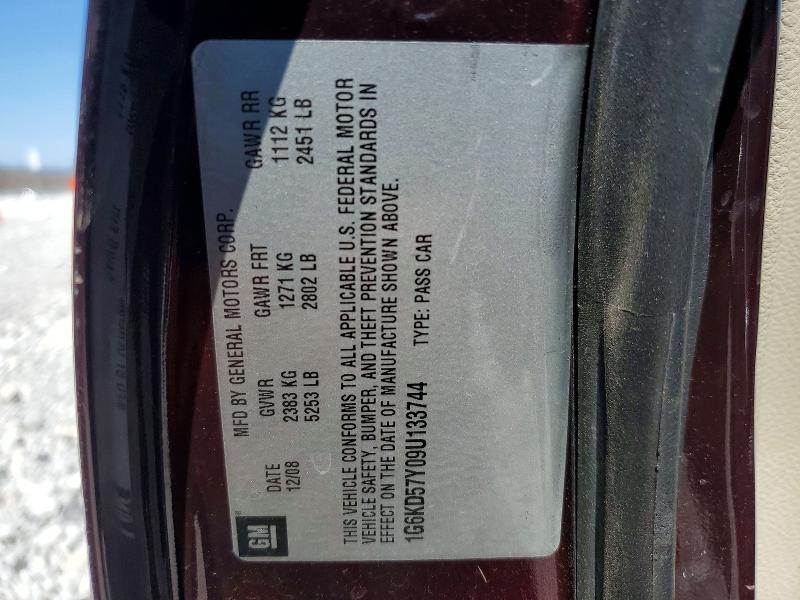 Продажа на аукционе авто 2009 Cadillac Dts, vin: 1G6KD57Y09U133744, номер лота: 48937866
