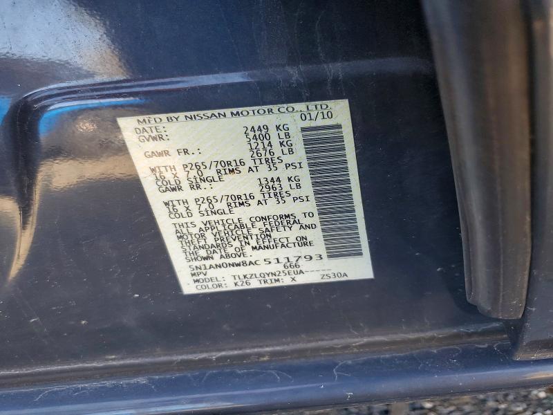 Продаж на аукціоні авто 2010 Nissan Xterra, vin: 5N1AN0NW8AC511793, номер лоту: 47645106