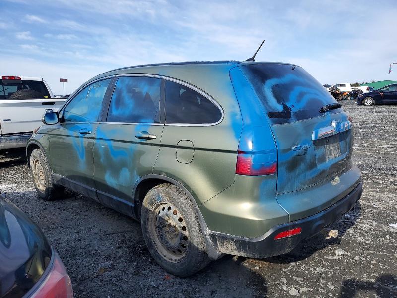 Aukcja sprzedaży 2009 Honda Cr-v, vin: 5J6RE48799L807379, numer aukcji: 46986016
