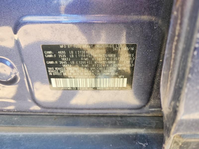 2016 Subaru Outback მანქანა იყიდება აუქციონზე, vin: 4S4BSBNC6G3310935, აუქციონის ნომერი: 48952396