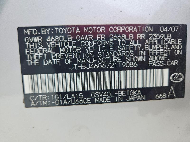 Продаж на аукціоні авто 2007 Lexus Es, vin: JTHBJ46G672119086, номер лоту: 50440656