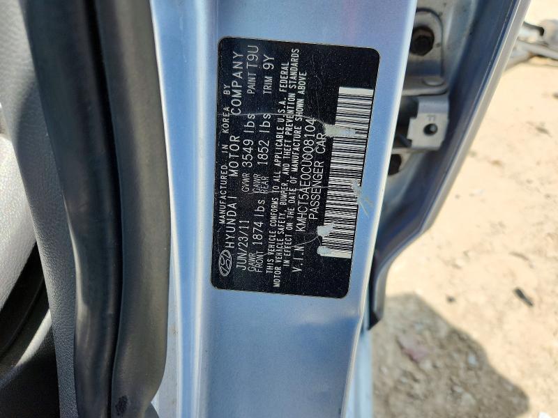 51009416 :رقم المزاد ، KMHCT5AE0CU008104 vin ، 2012 Hyundai Accent مزاد بيع
