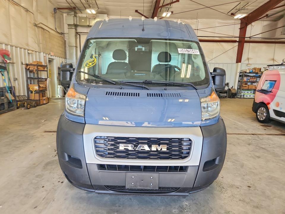 Aukcja sprzedaży 2021 Ram Promaster 3500, vin: 3C6FRVJG5ME501172, numer aukcji: 50575046