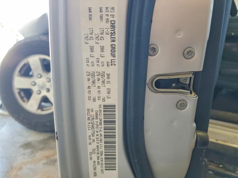 Продаж на аукціоні авто 2010 Dodge Ram 1500, vin: 1D7RV1GP4AS177504, номер лоту: 51478816