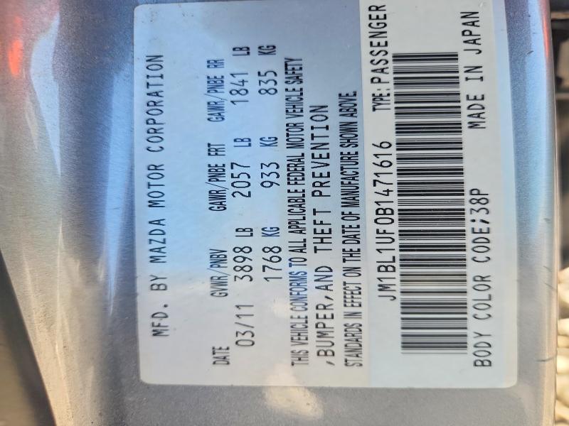 Продаж на аукціоні авто 2011 Mazda 3, vin: JM1BL1UF0B1471616, номер лоту: 50119156