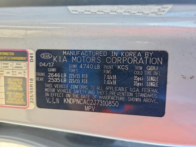 2018 Kia Sportage მანქანა იყიდება აუქციონზე, vin: KNDPNCAC2J7310850, აუქციონის ნომერი: 49620216
