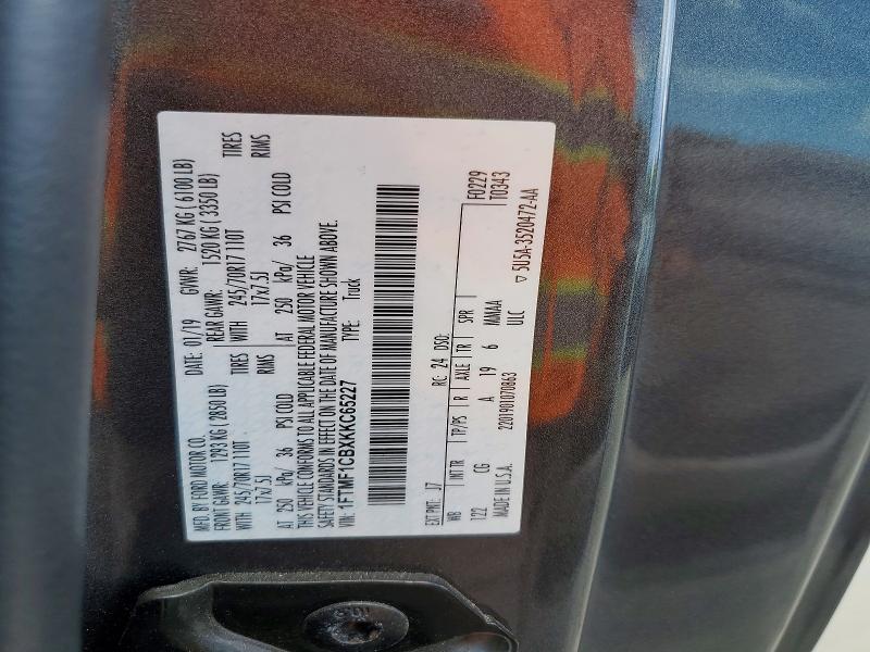 2019 Ford F-150 Xl R მანქანა იყიდება აუქციონზე, vin: 1FTMF1CBXKKC65227, აუქციონის ნომერი: 49790436