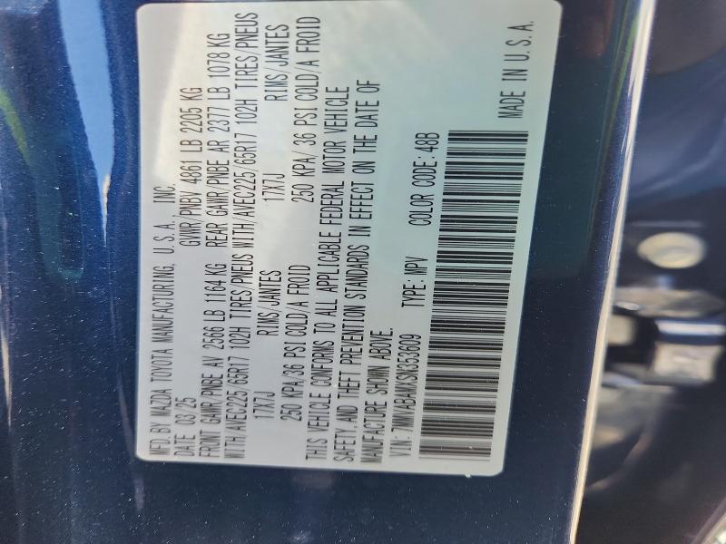 51147806 :رقم المزاد ، 7MMVABAMXSN353609 vin ، 2025 Mazda Cx-50 مزاد بيع