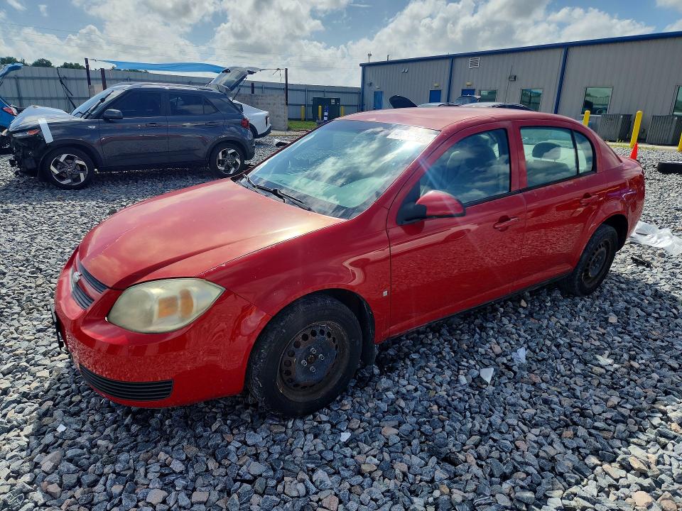 Продаж на аукціоні авто 2007 Chevrolet Cobalt, vin: 1G1AL55F977342031, номер лоту: 48525376