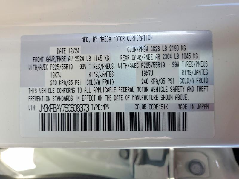 Aukcja sprzedaży 2025 Mazda Cx-5, vin: JM3KFBAY7S0608373, numer aukcji: 51493866