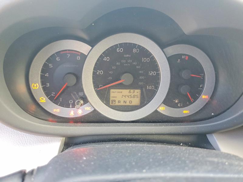 Aukcja sprzedaży 2008 Toyota Rav4, vin: JTMBD33V986063371, numer aukcji: 51123556