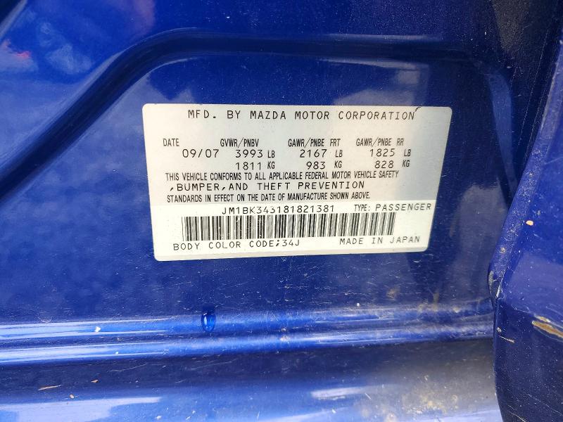 2008 Mazda 3 მანქანა იყიდება აუქციონზე, vin: JM1BK343181821381, აუქციონის ნომერი: 49467716