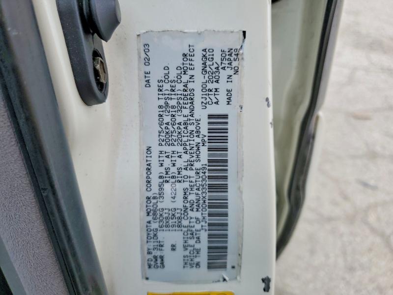 Продажа на аукционе авто 2003 Lexus Lx 470, vin: JTJHT00WX33530491, номер лота: 48581196