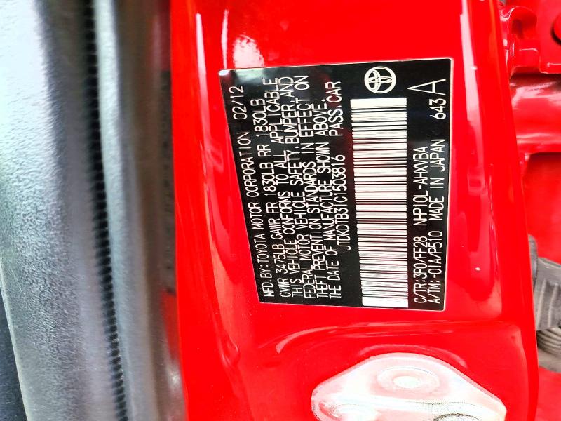 48473786 :رقم المزاد ، JTDKDTB31C1503816 vin ، 2012 Toyota Prius C مزاد بيع