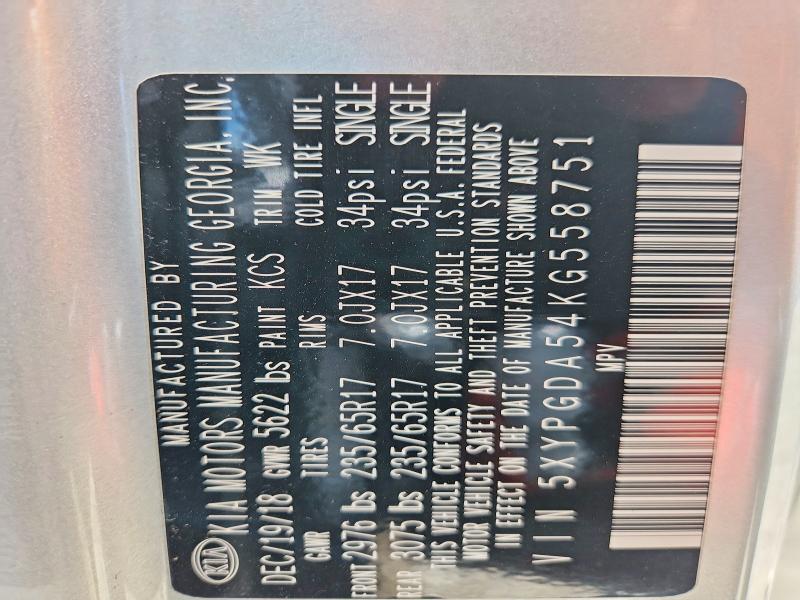 50352716 :رقم المزاد ، 5XYPGDA54KG558751 vin ، 2019 Kia Sorento مزاد بيع