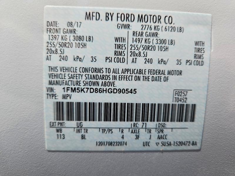 Продажа на аукционе авто 2017 Ford Explorer, vin: 1FM5K7D86HGD90545, номер лота: 48485016