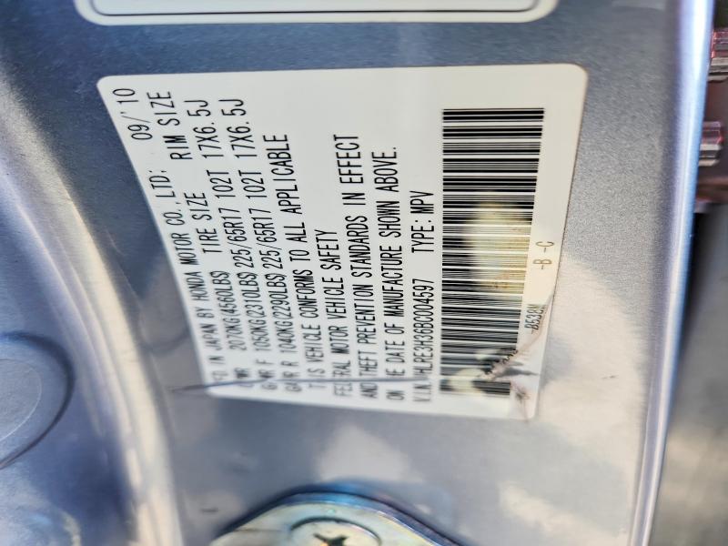 50811836 :رقم المزاد ، JHLRE3H36BC004597 vin ، 2011 Honda Cr-v مزاد بيع