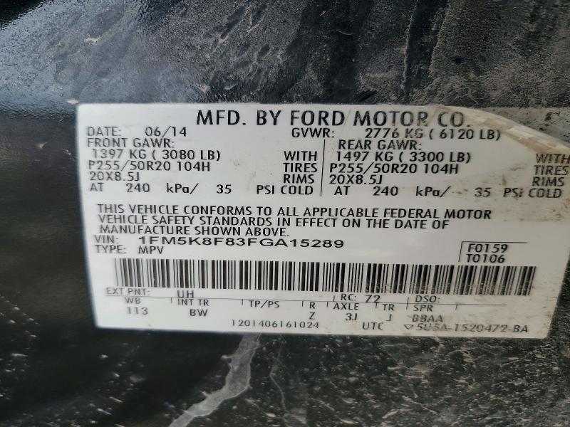 2015 Ford Explorer მანქანა იყიდება აუქციონზე, vin: 1FM5K8F83FGA15289, აუქციონის ნომერი: 47175446