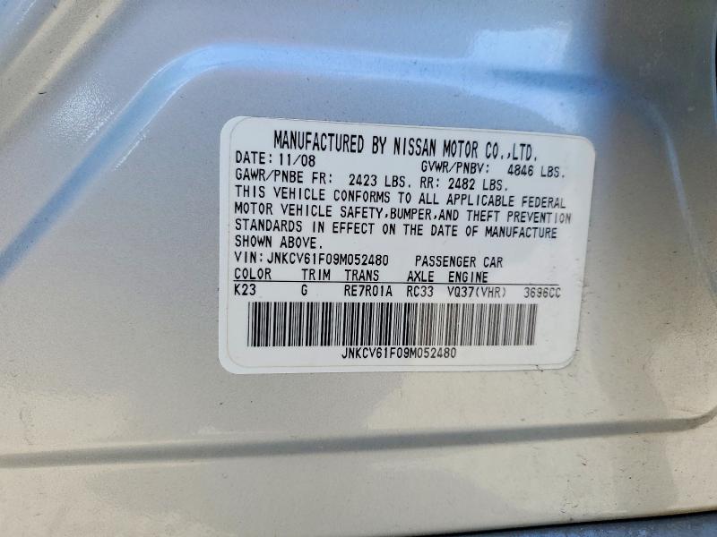 Продаж на аукціоні авто 2009 Infiniti G37 Sedan, vin: JNKCV61F09M052480, номер лоту: 51943406
