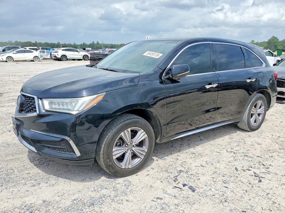 Aukcja sprzedaży 2020 Acura Mdx, vin: 5J8YD3H32LL003333, numer aukcji: 50458136